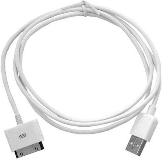 Forcell USB to 30-Pin Cable Λευκό 1m (5901737028198)