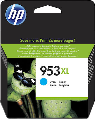 HP 953XL InkJet Printer Ink Cyan (F6U16AE)