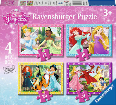 Kids Puzzle Πριγκίπισσες 12pcs Ravensburger