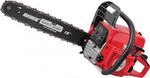 Raider RD-GCS08 Chainsaw Gasoline 6.8kg with Bar 45cm