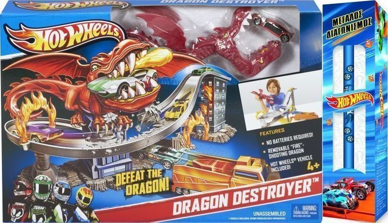 Hot Wheels Dragon Destroyer 