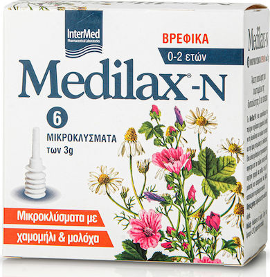 Intermed Medilax-N Υπόθετα Παιδικά με Χαμομήλι & Μολόχα 18gr