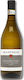 Manfredi Cantine Κρασί Moscato Bianco Λευκό Γλυκό Ημιαφρώδες 750ml
