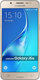 Samsung Galaxy J5 Duos 2016 (16GB)