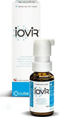 Cube Iovir Throat Spray für Kinder Kirsche 20ml