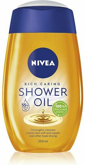 Nivea Natural Caring Масло за Душ за Подхранване 200ml