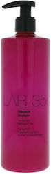 Kallos Lab 35 Signature Shampoos Reconstruction/Nourishment 500ml