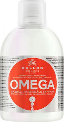 Kallos Omega Hair Șampoane de Reconstrucție/Nutriție pentru Fragil Păr 1x1000ml