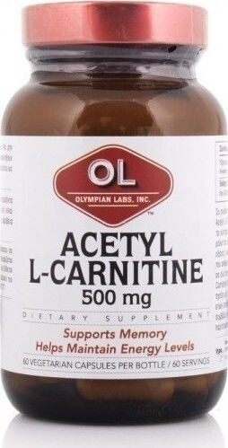 solgar acetyl l carnitine 250 mg Solgar Acetyl-L-Carnitine 250mg Vegicaps - Free Form Amino Acids main image 0