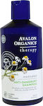 Avalon Organics Anti Dandruff Σαμπουάν κατά της Πιτυρίδας για Όλους τους Τύπους Μαλλιών 414ml