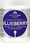 Kallos Μάσκα Μαλλιών Blueberry για Επανόρθωση 1000ml