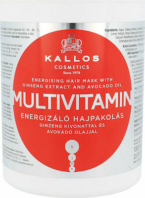 Kallos Multivitamin Masca de păr pentru Reparare 1000ml