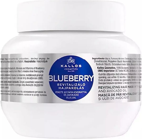Kallos Blueberry Hair Mask for Repairing 275ml