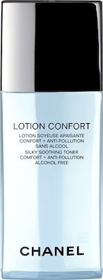 Chanel Lotion Confort Silky Soothing Toner Alcohol Free 200 ml Brand New  Sealed