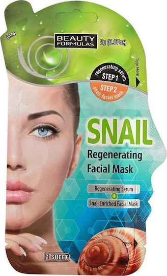 Beauty Formulas Snail Regenerating Facial Sheet Μάσκα Προσώπου για Αναζωογόνηση με Πράσινο Τσάι 2gr