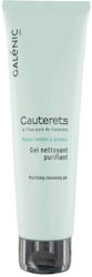 Galenic Gel Καθαρισμού Pureté Sublime Gel Nettoyant για Λιπαρές Επιδερμίδες 150ml