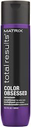 Matrix Total Results Color Obsessed Matrix Total Results Color Obsessed