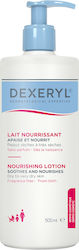 Dexeryl Κρέμα 500gr Dexeryl Κρέμα 500gr