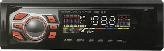 Автомобилно Радио 1 DIN USB