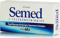 InterMed Semed 55мг 30 табове