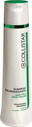 Collistar Volumizing Shampoo for Fine Hair Volume Σαμπουάν Όγκου για Εύθραυστα Μαλλιά 250ml