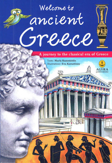 Welcome to ancient Greece