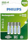 Philips R03B4RTU10 Презареждащи батерии AAA Ni-MH 1000mAh 1.2V 4бр