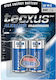 Tecxus Maximum Αλκαλικές Μπαταρίες C 1.5V 2τμχ
