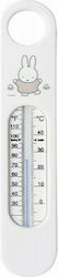Bebejou Bade-Thermometer Miffy Weiß/Natürlich Analog