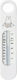 Bebejou Analog Bath Thermometer Θερμόμετρο Μπάνιου Miffy White/Natural 0°C - 50°C White J-622179