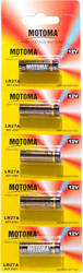 Motoma A27 12V 1τμχ Motoma A27 12V 1τμχ