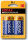 Kodak Max Alkaline Batteries D 1.5V 2pcs