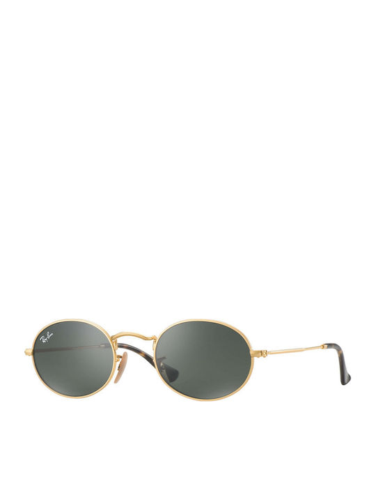 Ray Ban Γυαλιά Ηλίου Χρυσά με Μεταλλικό Σκελετό