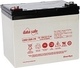 Enersys HX135R-FR Μπαταρία UPS με Χωρητικότητα 30Ah και Τάση 12V