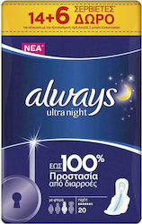 Always Ultra Night Σερβιέτες με Φτερά Νυκτός Μέγεθος 3 14τμχ & 6τμχ