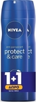 Nivea Protect & Care Anti-perspirant Αποσμητικό 48h σε Spray 2x150ml