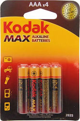 Kodak Max AAA 1.5V 4бр 1001568