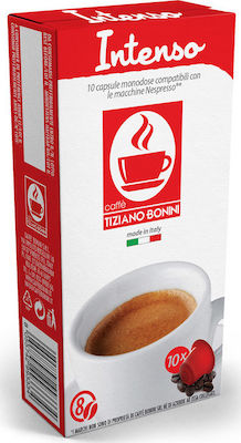 Tiziano Bonini Intenso Espresso Capsule Compatible with Nespresso Machines 10pcs