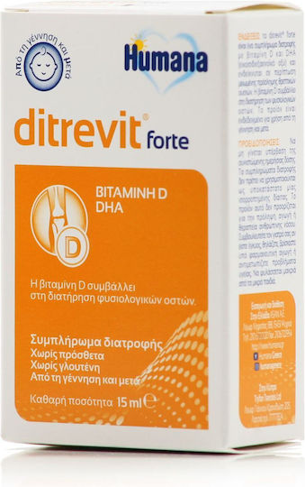 Humana Ditrevit Forte Мултивитамин Витамин D3 и DHA за Здравето на костите