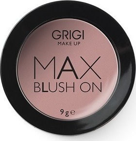 Grigi Ρουζ 9gr