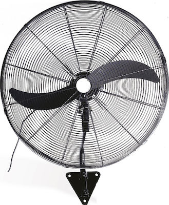 Mistral Plus FW-65R Commercial Round Fan with Remote Control 200W 65cm with Remote Control