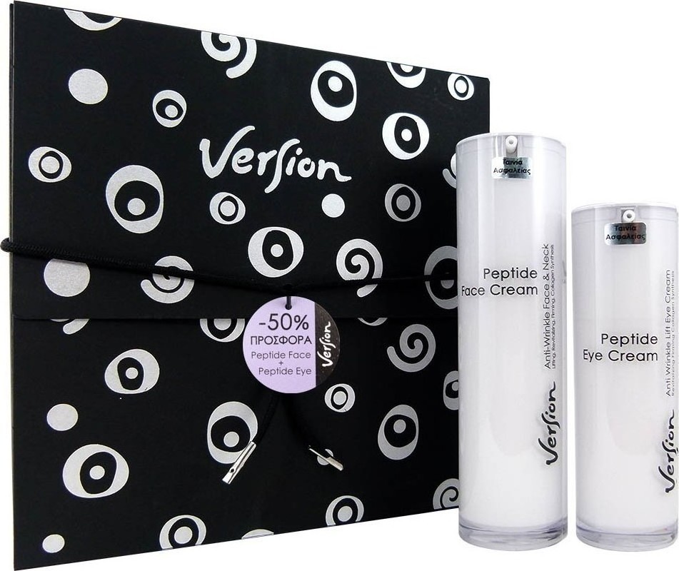 version peptide face cream 50ml & peptide eye cream 30ml gift set