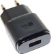 LG Charger Without Cable with USB-A Port Blacks (MCS-02ER)