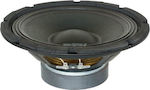 SKYTEC WOOFER SP-1500 REPLACEMENT SPARE PART LOUDSPEAKER