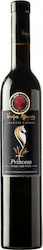 Ktima Avantis Princess Червено Sweet 500мл Ktima Avantis Princess Червено Sweet 500мл