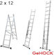 GeHock Aluminum Double Staircase 2x12