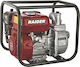 Raider RD-GWP01 Gasoline Surface Water Pump 5.5hp