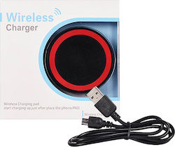 5900217155638 Încărcător Wireless Qi 5900217155638 Încărcător Wireless Qi