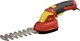 Wolf Garten Finesse 30 B Li-ion Foarfecă de gard viu Baterie 3.6V cu Lungimea Lamei 15cm