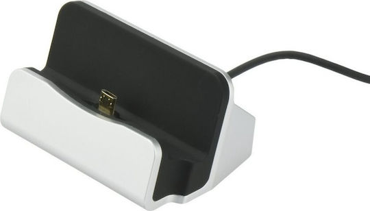 Charging Stand and Cable micro USB in White color (XBX-01)